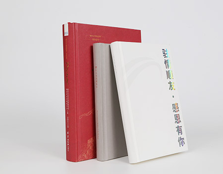 在印刷畫冊(cè)之前我們需要做好準(zhǔn)備工作